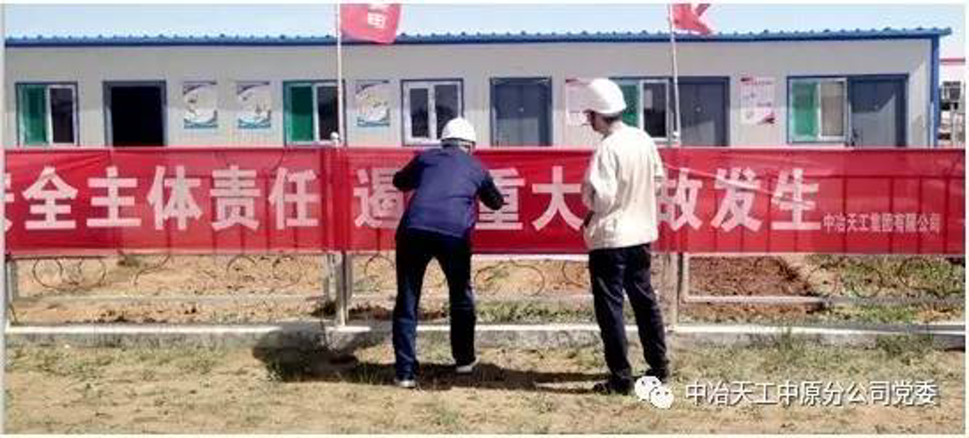 中怡箱包